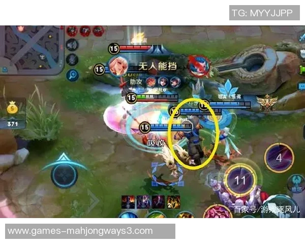 王者荣耀战术FPX的全面压制体系与战术执行解析 王者荣耀战术FPX的全面压制体系与战术执行解析